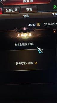 69国产专区,聚焦国产影视精品,展现中国电影魅力